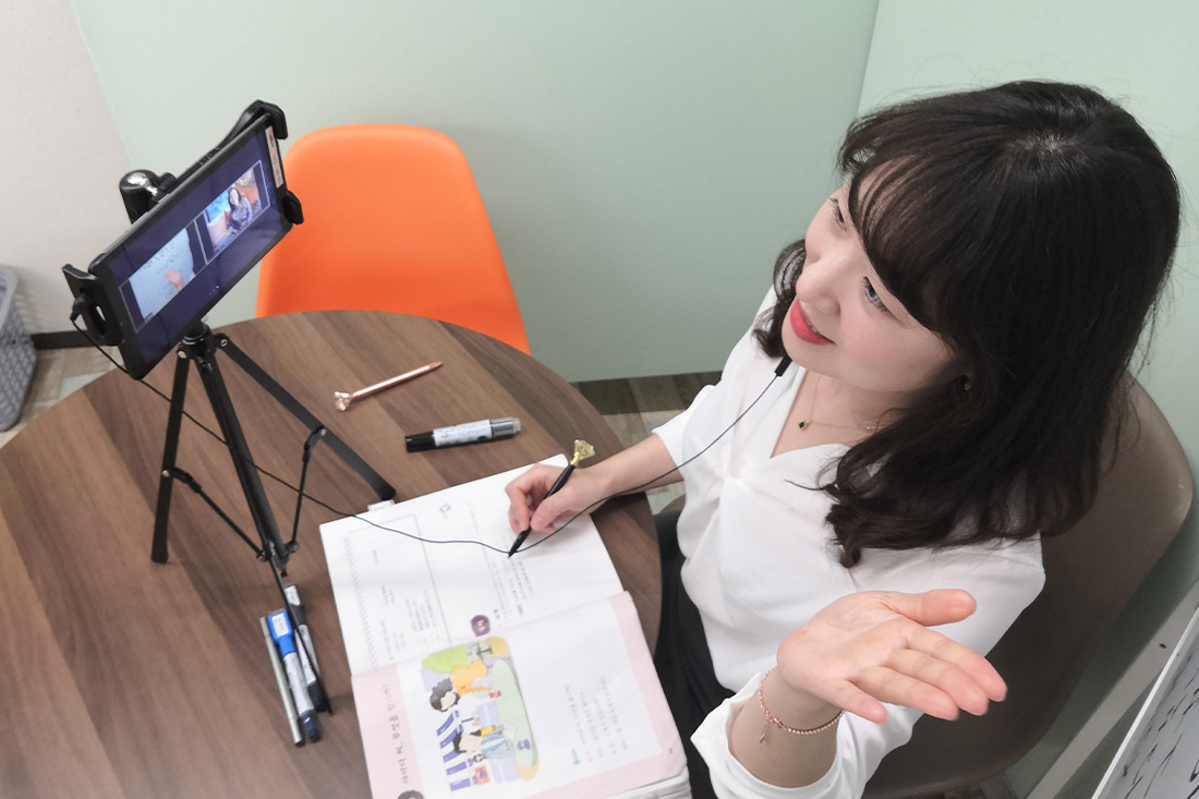 ウォーミングアップ