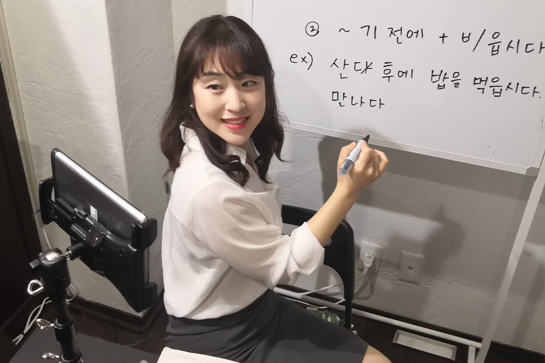 質問タイム・レッスン終了